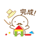 Old moustache man（個別スタンプ：30）