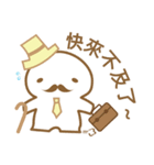 Old moustache man（個別スタンプ：33）