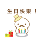 Old moustache man（個別スタンプ：34）