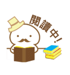 Old moustache man（個別スタンプ：37）