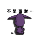 Mad donkey（個別スタンプ：15）