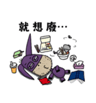 Mad donkey（個別スタンプ：16）