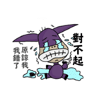 Mad donkey（個別スタンプ：26）