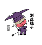 Mad donkey（個別スタンプ：36）