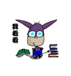 Mad donkey（個別スタンプ：37）