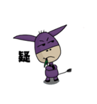 Mad donkey（個別スタンプ：40）