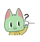 みどりのねこ（個別スタンプ：10）