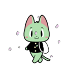 みどりのねこ（個別スタンプ：36）