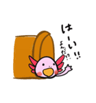 うちのうぱくん（個別スタンプ：16）