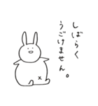 うさぎさんだよ2（個別スタンプ：7）