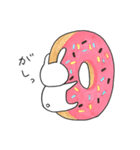 うさぎさんだよ2（個別スタンプ：16）
