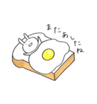 うさぎさんだよ2（個別スタンプ：17）