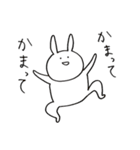 うさぎさんだよ2（個別スタンプ：27）