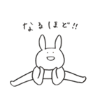 うさぎさんだよ2（個別スタンプ：28）