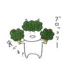 うさぎさんだよ2（個別スタンプ：30）
