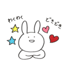 うさぎさんだよ2（個別スタンプ：37）