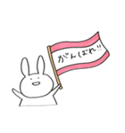 うさぎさんだよ2（個別スタンプ：39）