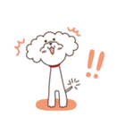 かしげるわんこ しずくちゃん（個別スタンプ：1）