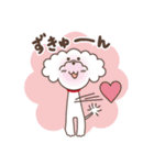 かしげるわんこ しずくちゃん（個別スタンプ：5）