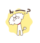 かしげるわんこ しずくちゃん（個別スタンプ：6）