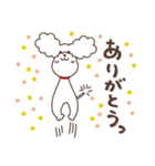 かしげるわんこ しずくちゃん（個別スタンプ：10）