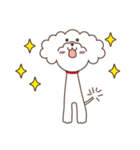 かしげるわんこ しずくちゃん（個別スタンプ：12）