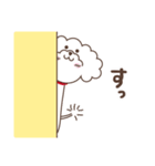 かしげるわんこ しずくちゃん（個別スタンプ：17）