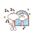 かしげるわんこ しずくちゃん（個別スタンプ：24）