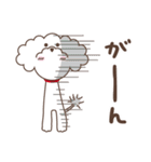 かしげるわんこ しずくちゃん（個別スタンプ：29）