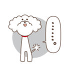 かしげるわんこ しずくちゃん（個別スタンプ：30）