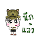 Hello！ My name is Junichi. I love bear.（個別スタンプ：9）