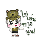 Hello！ My name is Junichi. I love bear.（個別スタンプ：10）