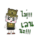 Hello！ My name is Junichi. I love bear.（個別スタンプ：11）