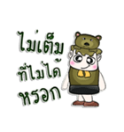 Hello！ My name is Junichi. I love bear.（個別スタンプ：15）