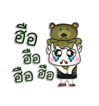 Hello！ My name is Junichi. I love bear.（個別スタンプ：17）