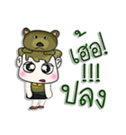 Hello！ My name is Junichi. I love bear.（個別スタンプ：21）