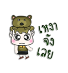 Hello！ My name is Junichi. I love bear.（個別スタンプ：25）