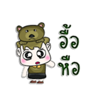 Hello！ My name is Junichi. I love bear.（個別スタンプ：35）