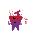 Smiling Grape（個別スタンプ：10）