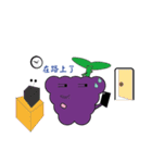 Smiling Grape（個別スタンプ：13）