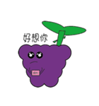 Smiling Grape（個別スタンプ：15）