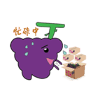 Smiling Grape（個別スタンプ：16）
