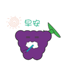 Smiling Grape（個別スタンプ：17）
