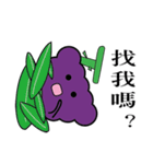 Smiling Grape（個別スタンプ：20）