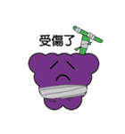 Smiling Grape（個別スタンプ：21）