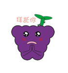 Smiling Grape（個別スタンプ：23）