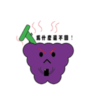 Smiling Grape（個別スタンプ：25）