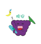 Smiling Grape（個別スタンプ：27）