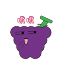 Smiling Grape（個別スタンプ：35）