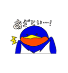 つばめのつぶやき（個別スタンプ：5）